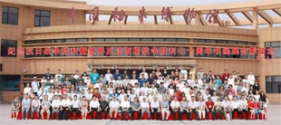 紀(jì)念抗日戰(zhàn)爭(zhēng)勝利七十周年，兩岸將軍書(shū)畫(huà)展隆重開(kāi)幕！